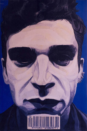 Igor Marsenic 